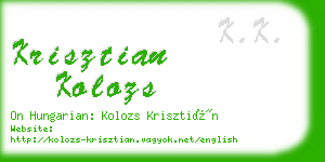 krisztian kolozs business card